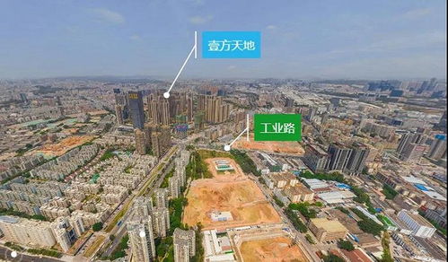 落幕,138.44亿,龙光佳兆业拿下深圳今年第一批商品房用地